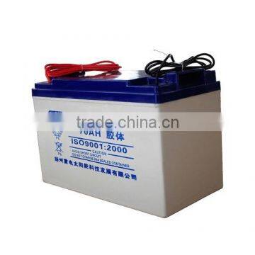 12v 70Ah battery solar battery