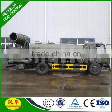 Mining Dust Control Sprayer Truck, Dust Suppression Truck photo-3