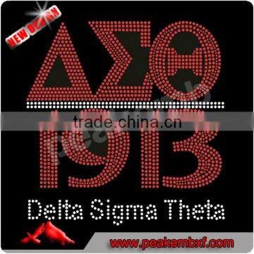 Hotsale Delta Sigma Theta 1913 Rhinestone Button Transfer for Shirts