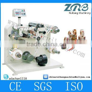 FQ-320/420 CE Standard lable slitting machine