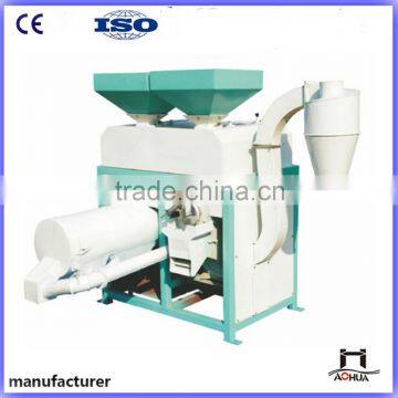 High Efficiency 500Kg Per hour Corn Peeling and Mill Machine