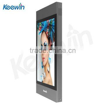 55inch (hanged) fan-cooled outdoor advertising display with IP55