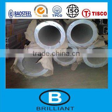 T4 Aluminum Tube&Aluminium Pipe&Aluminum steel tube to Brazil