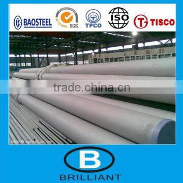 stock goods!!stainless welded steel pipe/tubes Tianjin factory