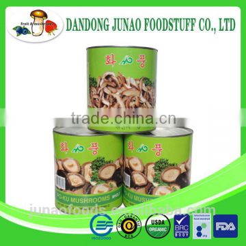 Canned Shiitake Mushroom Whole & Sliced