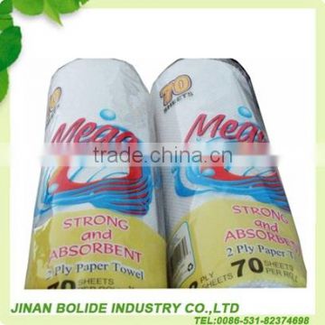 200g kitchen paper towel offer