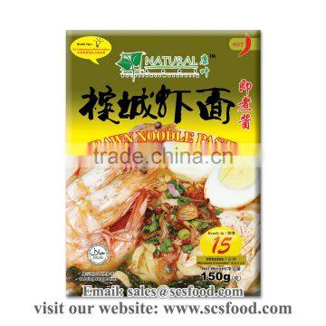 Instant Penang Prawn Noodle Paste