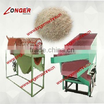 Sawdust Screen Machine| Wood Chips Screen Machine| Wood Sawdust Screening Machine