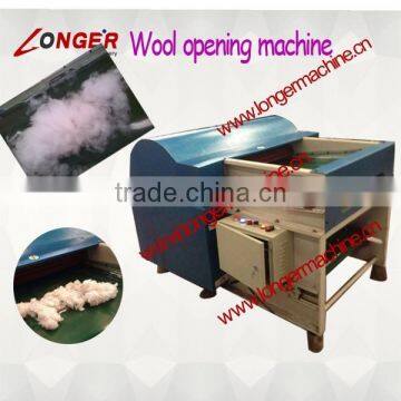 Wool carding machine / Wool cleaning machine/sheep wool carding machine