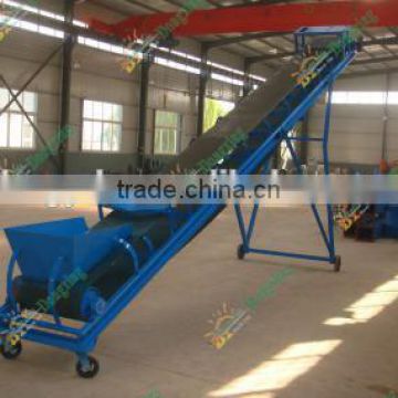 gongyi dongxing machinery mobile rubber belt conveyor