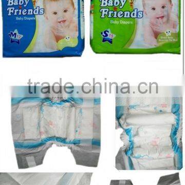 Alibaba China Suppliers Cheap Baby Diapers Made in China