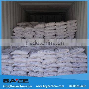 Phase-I CAS No.68333-79-9 photo-2