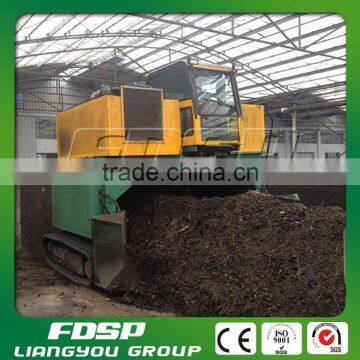 Organic waste fertilizer turnkey project production line