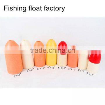 Trawl floats factory