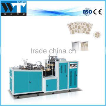 Disposable paper cup making machine for sale