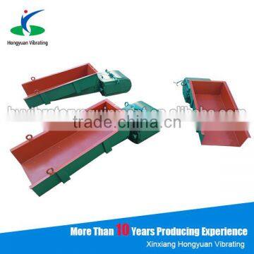 DZ series mini magnetic vibrating feeder