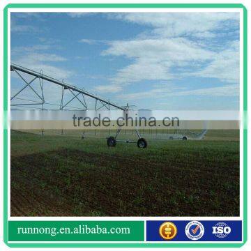 center pivot irrigation system