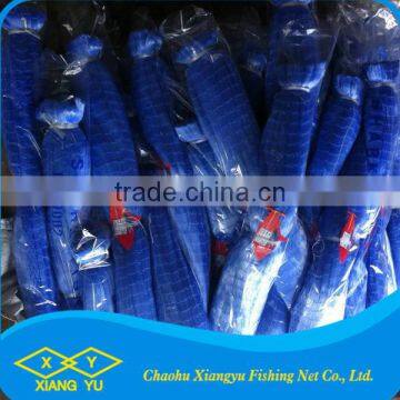 Hot sale! Nylon Fishing net