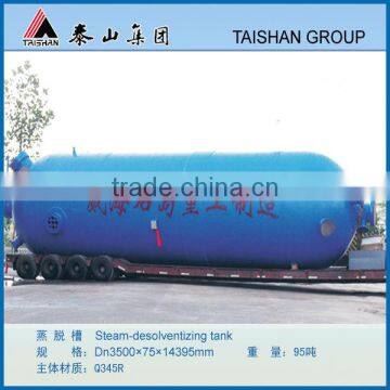 Pressure Vessel
