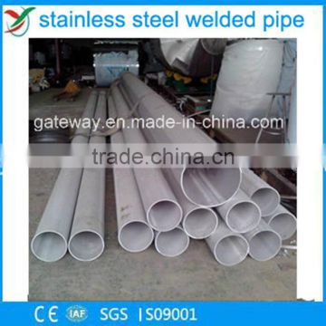 Professional Manufacture Stainless Steel Welded Pipe