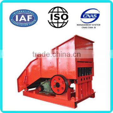 ZGC Series Vibration Feeder for mining equipment made in china