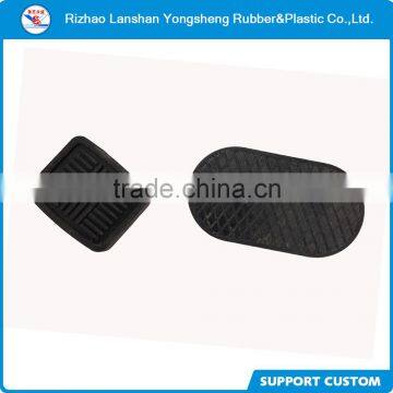 Rubber Foot Pedal Rubber Foot Rest