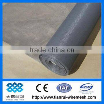 Insect screen /Window insect screen Chinese manufacturer