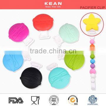 7 colors Gamera silicone baby pacifier clips