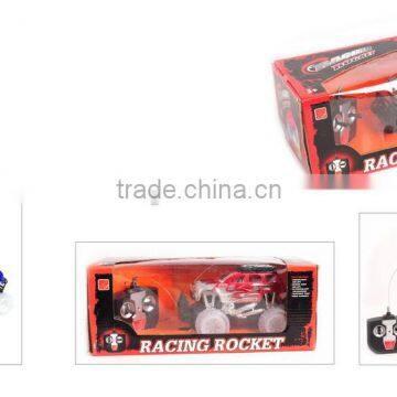 2014 BEST SELLING NEW ARRIVAL 4 WHEEL PLASTIC CAR WITH REMOTE CONTROL TOY SET FOR CHILDREN