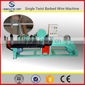 Normal double twisted barbed wire machine, Sigle twisted barbed wire machine, Reverse twisted barbed wire machine