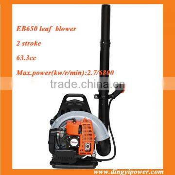 high efficient gardening gasoline backpack leaf blower EB650