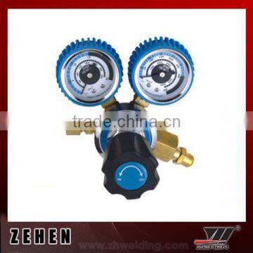 GAS PRESSURE REGULATOR