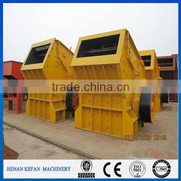 2015 hot sell hammer crusher hammer mill