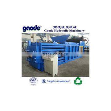 HPM New Paper Recycling Waste Compactor With Belt