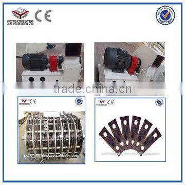 High Quality Hammer Mill for Wood Chips/wood Hammer Mill Crusher photo-4