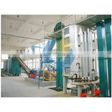 Mini Rice Bran Oil Mill Processing Machine Plant photo-2