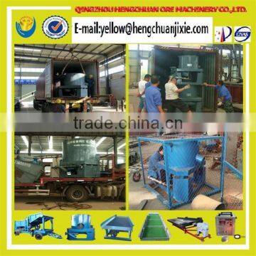 The New Custom Hengchuan 2015 STLB 80 Series of Manual Discharge Centrifugal Concentrator photo-6