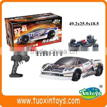 Mini Toy Car, Toy Remote Control Police Car photo-4