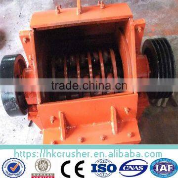 Portable Type Electric Crusher Glass With CE photo-5