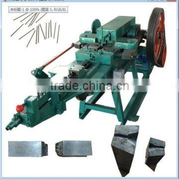 Gongyi Factory supplier concrete nail making machine