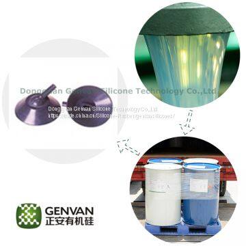 Solar Energy Silicone Materials photo-2