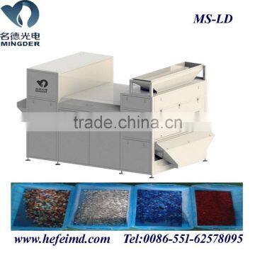 Mingder Color Sorter Factory Price Belt Type Convey Glass PP PE PVC Plastic Color Sorter