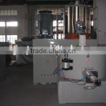 Mixer PP PE PVC Power Heating and Cooling Mixing Machine photo-2