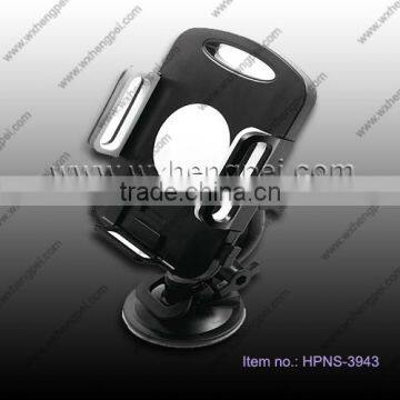 7-10 inch Universal Adjustable Mount Holder