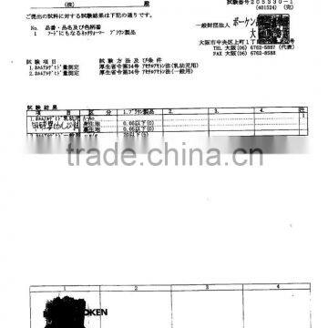 Crochet Neck Warmer With Hood photo-5