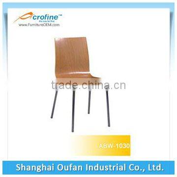 Acrofine metal dining chair wood dining room chair