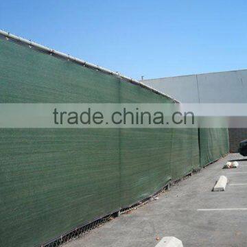 Mesh Tarp, screen tarp, coutyard screen, windscreen, sports screen