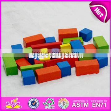2017 New Design 29 Pieces Educational Building Blocks Wooden Toys for Kids W13A106 photo-2