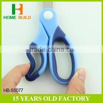 Factory Price HB-S5077 First-Class Office Use Paper Scissors photo-3