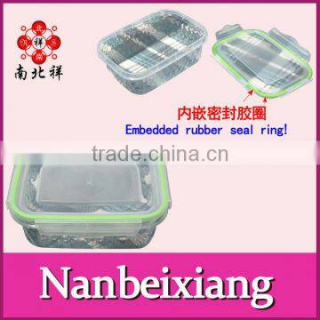 Plastic Vacuum Seal Box